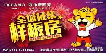 暑假最新爆料视频大全集,精彩瞬间一网打尽  第3张