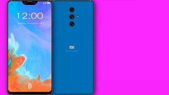 小米9最新爆料图解视频,图解视频揭示惊艳设计与强大性能  第3张