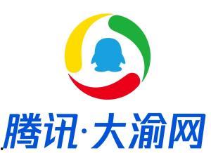 腾讯大渝网新闻爆料,揭秘事件背后惊人真相