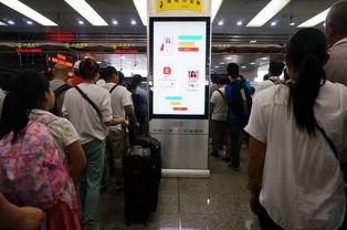 深圳口岸爆料事件视频最新,事件视频揭示惊人内幕 第1张 深圳口岸爆料事件视频最新,事件视频揭示惊人内幕 第1张