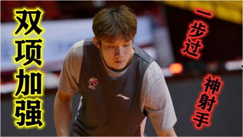 单挑篮球最新爆料视频,最新爆料视频揭秘精彩对决瞬间 第1张 单挑篮球最新爆料视频,最新爆料视频揭秘精彩对决瞬间 第1张